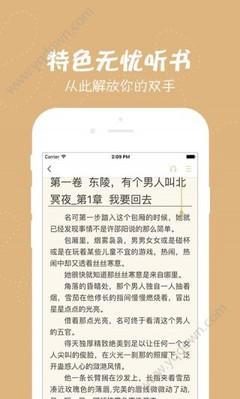 亚搏app最新版本